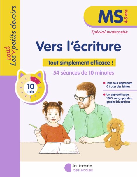 Vers l’écriture MS